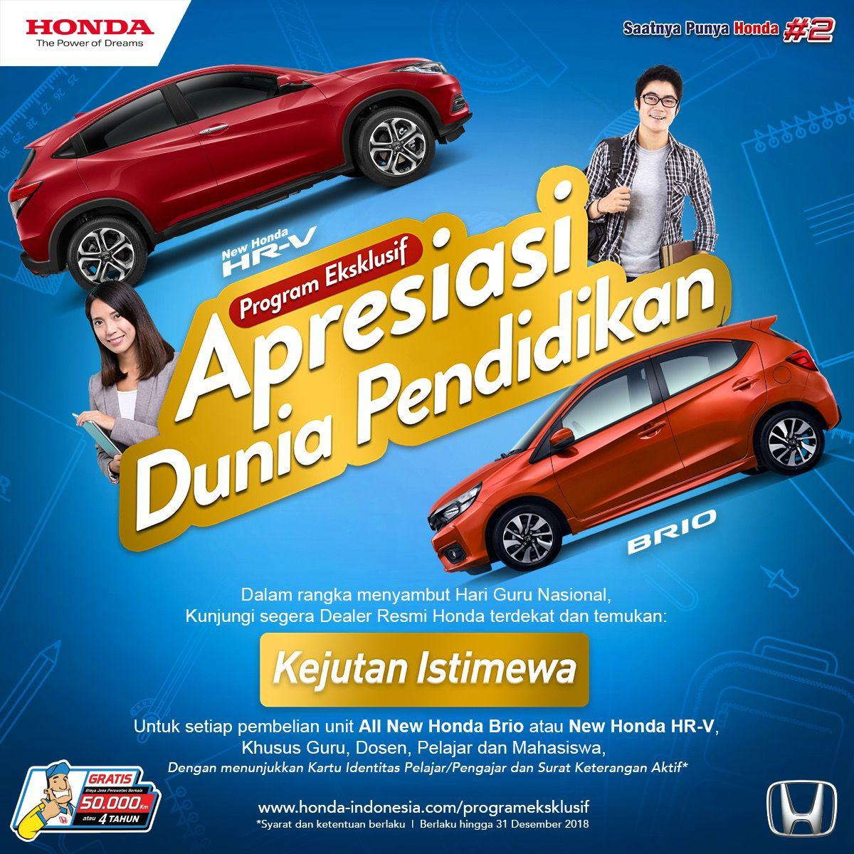 Program Eksklusif - Apresiasi Dunia Pendidikan